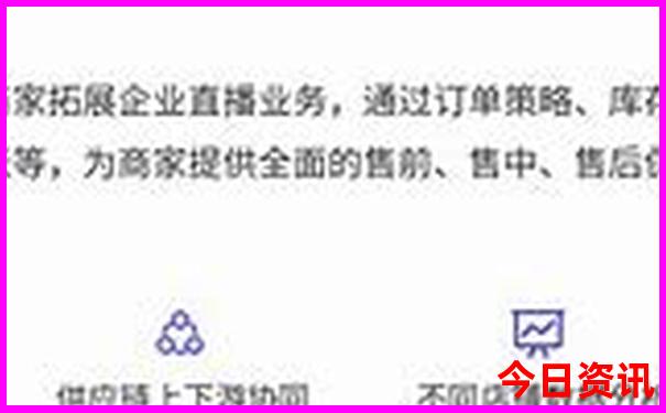 七月适合旅游的地方