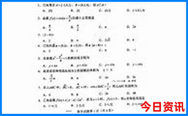 国内夏季适合旅游的地方